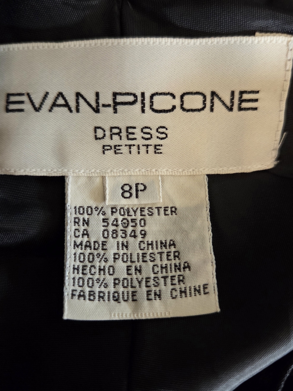 Evan Picone Black Dress with Satin Shoulder Straps And Crisscross Back Size 8P - Picture 6 of 6
